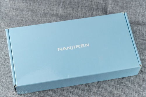 溫暖護(hù)眼新體驗 南極人蒸汽熱敷眼罩開箱評測